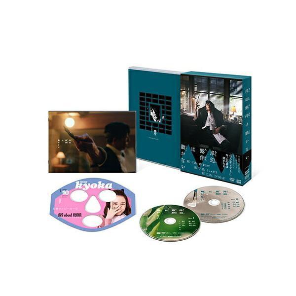岸辺露伴は動かない〈2枚組〉 初回限定版 岸辺露伴は動かない DVD（2枚組） 新品 : セナヤフー店 - 通販 - Yahoo
