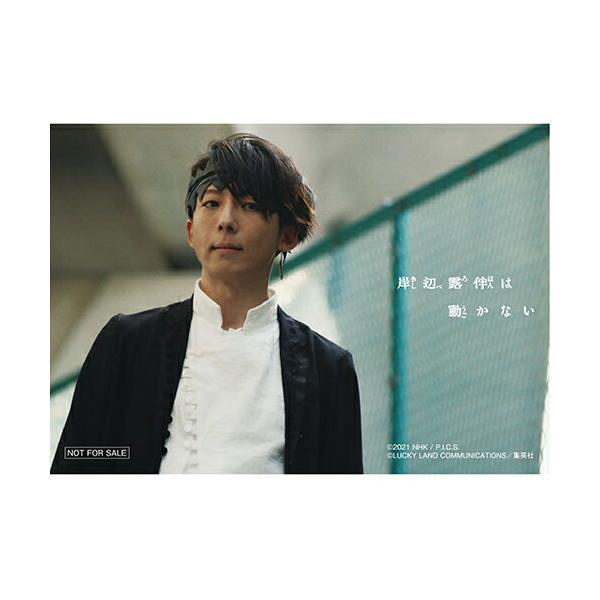 岸辺露伴は動かない DVD（2枚組） 新品 : セナヤフー店 - 通販 - Yahoo
