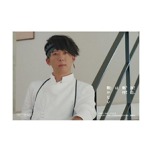 岸辺露伴は動かない DVD（2枚組） 新品 : セナヤフー店 - 通販 - Yahoo