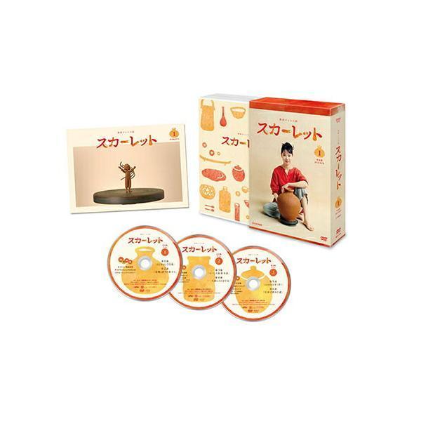 連続テレビ小説 スカーレット 完全版 DVD BOX１ 連続テレビ小説 スカーレット 完全版 DVD-BOX1 新品 : セナヤフー店