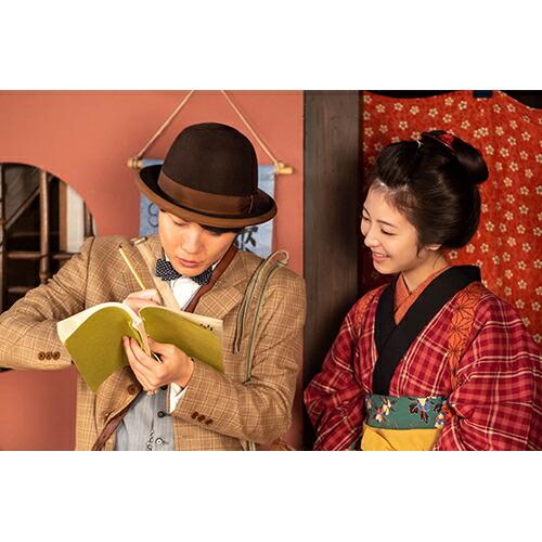 連続テレビ小説 らんまん 完全版 DVD-BOX1+2+3の全巻セット 新品
