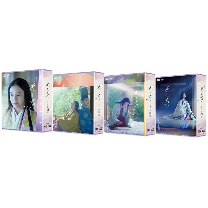大河ドラマ 光る君へ 完全版 DVD-BOX 全巻セット（第壱集・第