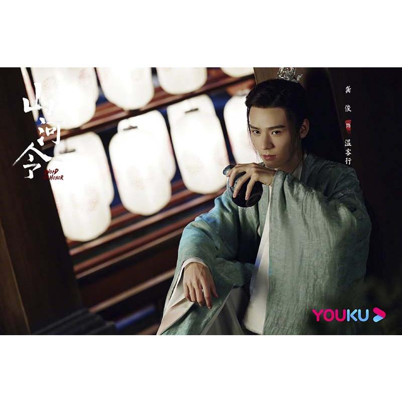 山河令 Blu-ray BOX1+2のセット 新品 : セナヤフー店 - 通販 - Yahoo