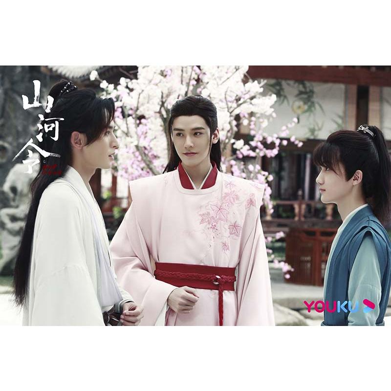 山河令 Blu-ray BOX1+2のセット 新品 : セナヤフー店 - 通販 - Yahoo