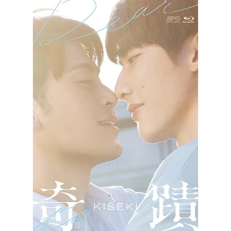奇蹟 Blu-ray BOX（3枚組） 新品 : セナヤフー店 - 通販 - Yahoo 