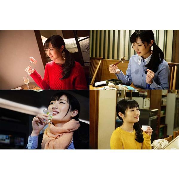 ワカコ酒 DVD-BOX Season 1+2+3+4+5 の5巻セット 新品 : セナヤフー店