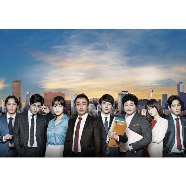 ミセン -未生- DVD-BOX2（4枚組） 新品 : セナヤフー店 - 通販