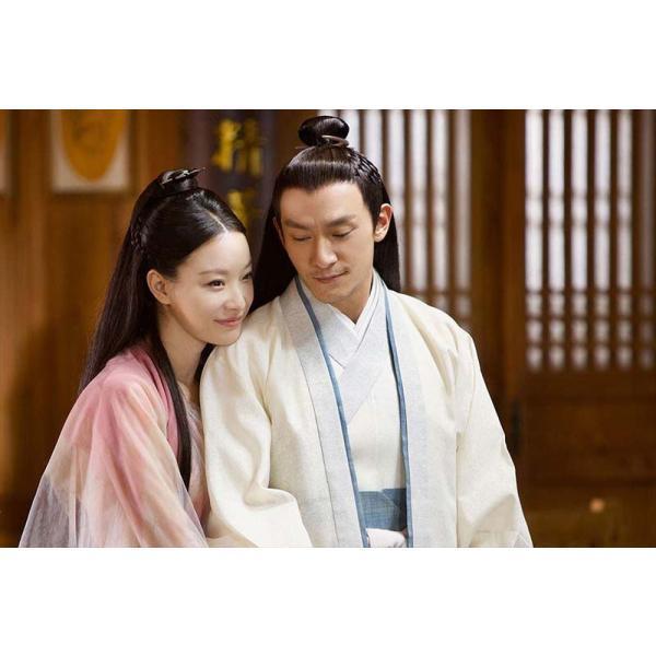 運命の桃花〜宸汐縁〜DVD-BOX 1+2+3の全巻セット ＜シンプルBOX 5,000