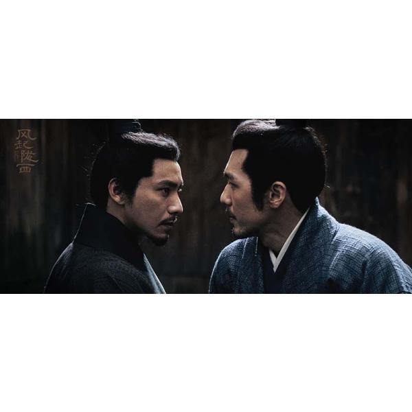 未開封＊風起隴西－SPY of Three Kingdoms－DVD-BOX1 未開封＊風起隴西－SPY of Three Kingdoms－DVD-BOX1 - メルカリ