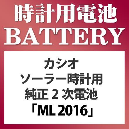 【稼動/新品電池交換済】MEYERS ダイヤモンド サファイア 100P超 時計 稼動/新品電池交換済】MEYERS ダイヤモンド サファイア 100P超 時計