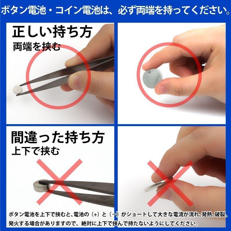 正規輸入品 Cr2477 スイス製 Renata レナタ Cr2477n 正規代理店 でんち ボタン 時計電池 時計用電池 時計用 リモコン ゲーム 1 センフィル 通販 Yahoo ショッピング