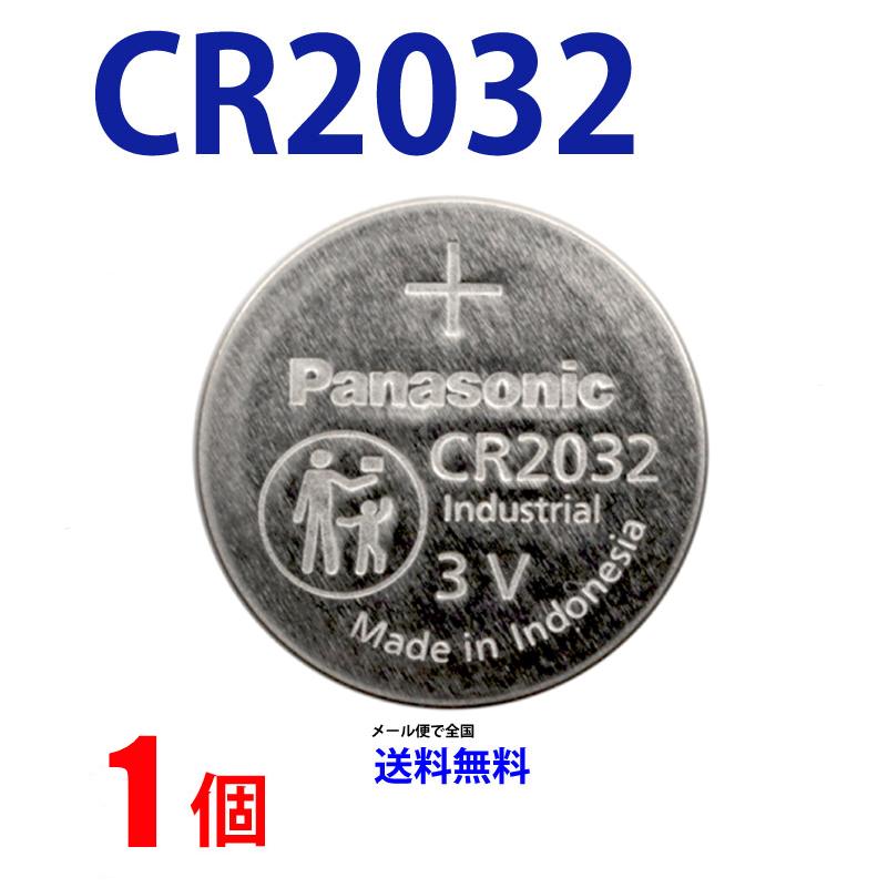 パナソニック CR2032 ×1個 パナソニックCR2032 送料無料 パナソニック CR2032 2032 リチウム パナ 新品　逆輸入｜cenfill