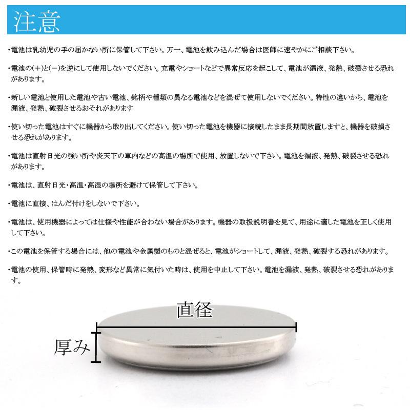 SUNCOM ボタン電池 LR41 20個入りセット AG3 192 RW87 V3GA L737 GP192 392A G3A 乾電池 ボタン電池 アルカリ ボタン電池 20個 対応 :01lr41sc-20:センフィル - 通販 - Yahoo!ショッピング SUNCOM ボタン電池 LR41 20個入りセット AG3 192 RW87 V3GA L737 GP192 392A G3A 乾電池 ボタン電池 アルカリ ボタン電池 20個 対応 :01lr41sc-20:センフィル - 通販 - Yahoo!ショッピング
