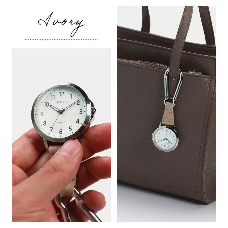 カラビナウォッチ 懐中時計 バッグチャーム ウォッチ キーホルダーウォッチ Seikoムーブメント シンプル ファッションウォッチ 時計 レディース センフィル 通販 Yahoo ショッピング