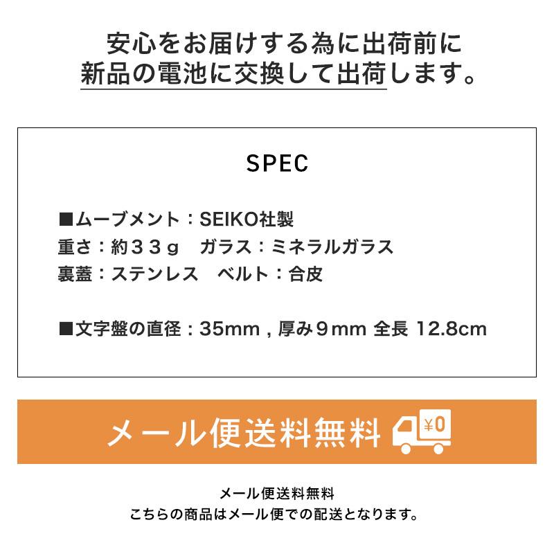 カラビナウォッチ 懐中時計 バッグチャーム ウォッチ キーホルダーウォッチ SEIKOムーブメント シンプル ファッションウォッチ 時計 レディース｜cenfill｜15