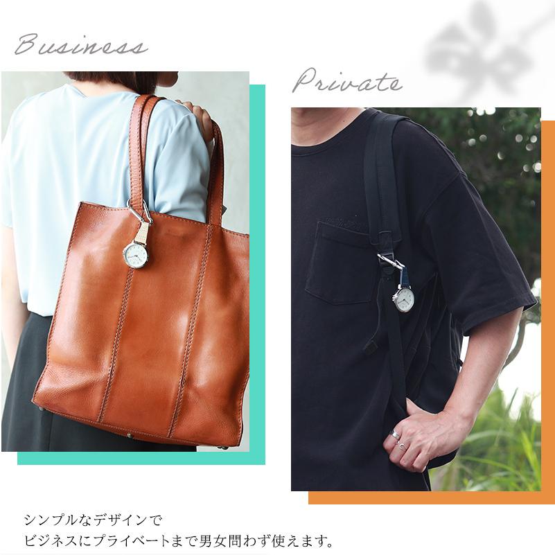 カラビナウォッチ 懐中時計 バッグチャーム ウォッチ キーホルダーウォッチ SEIKOムーブメント  ファッションウォッチ 時計 レディース  爆買 |  | 03