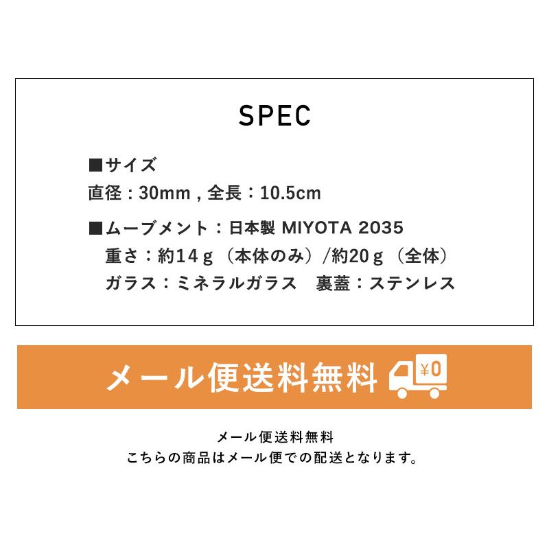 電池交換をして出荷！ ベーシック ナースウォッチ ホルダーウォッチ 日本製ムーブメント 改善版  ナース ウォッチ 時計 かわいい ナースウォッチ  爆買 |  | 14