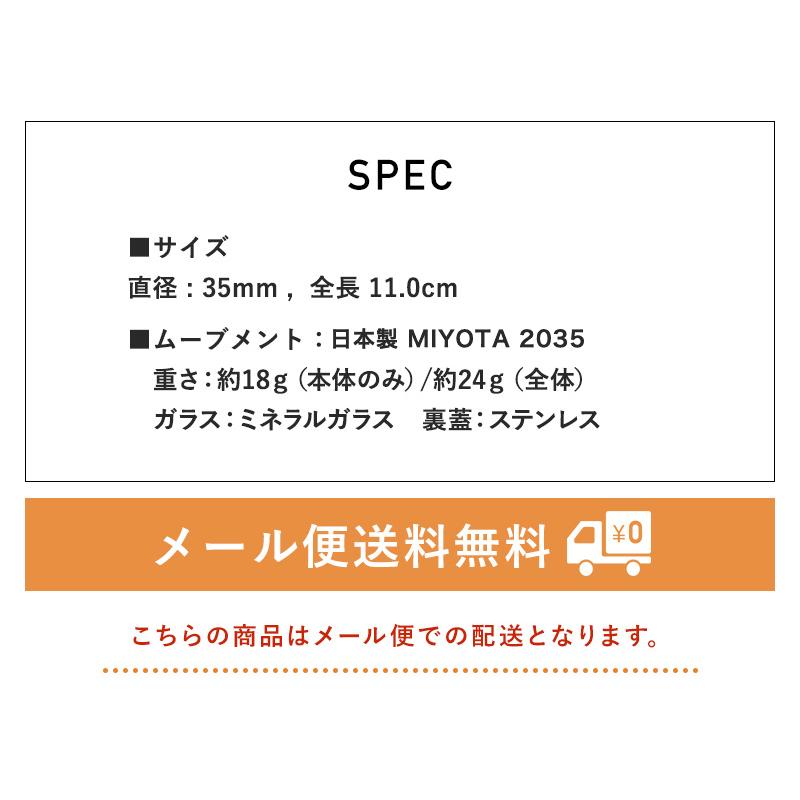 大きくなりました！ センフィル ナースウォッチ 電池交換をして出荷