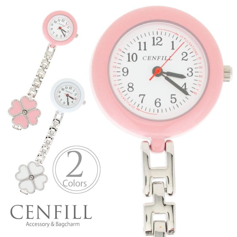 日本製ムーブメント クローバー ナースウォッチ ホルダーウォッチ ミヨタムーブメント クローバー 桜 ファッションウォッチ 時計 レディース ナース ウォッチ センフィル 通販 Yahoo ショッピング