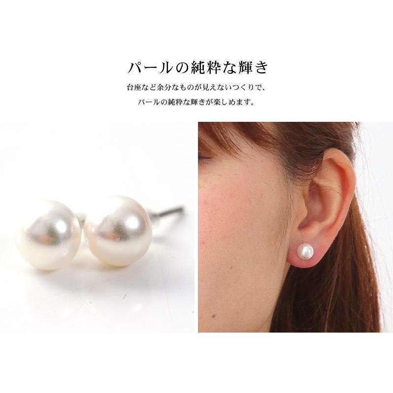 ピアス ニッケルフリー 淡水パール シルバー925 パールピアス レディース アクセサリー 華奢 ゴールド シンプル ギフト プレゼント 金属アレルギー 40代 50代 最高級のスーパー