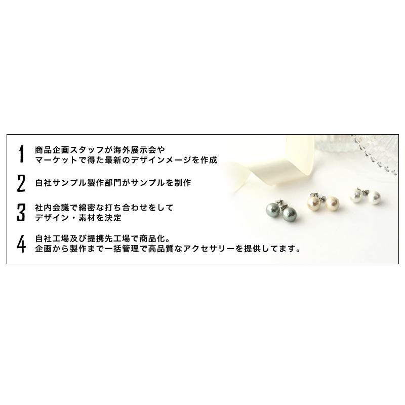 No.1203 シルバーコットンパールとチェーンピアス ピアス SUS316L 日本製コットンパール 一粒 サージカルステンレス 金属