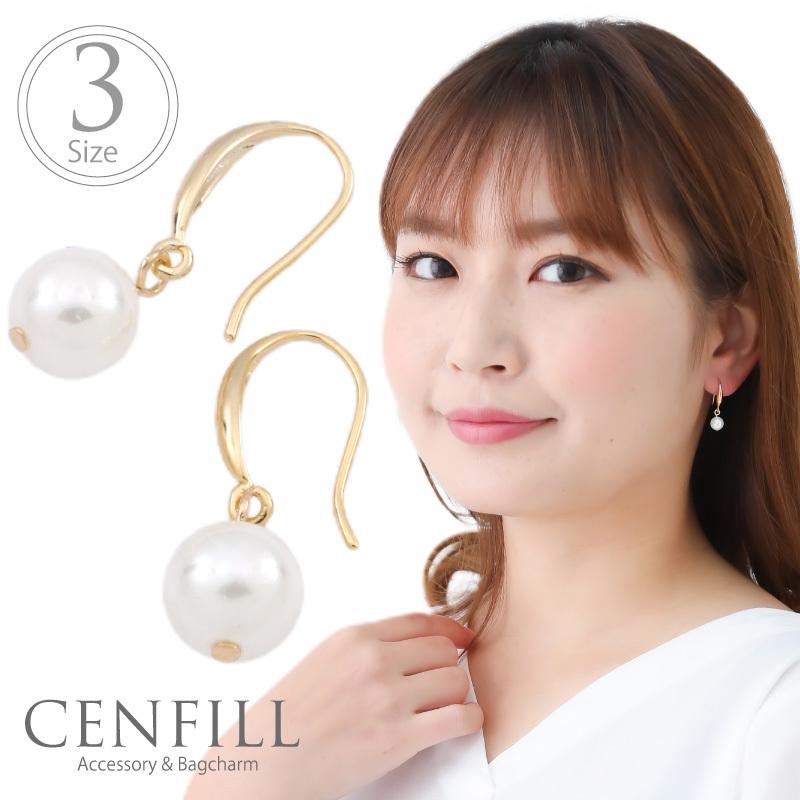 プレゼント付き ピアス シェル パール フックピアス ニッケルフリー 両耳用 ポストピアス レディース 華奢 ゴールド 真珠 パール 金属アレルギー センフィル 通販 Yahoo ショッピング