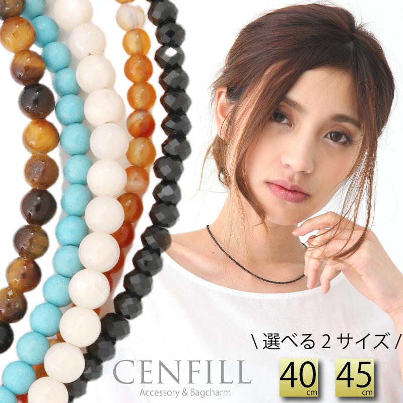 選べる5種類 ストーン ネックレス ネックレス ネックレス レディース アレルギー 結婚式 30代 40代 アクセサリー 40代 50代 センフィル 通販 Yahoo ショッピング
