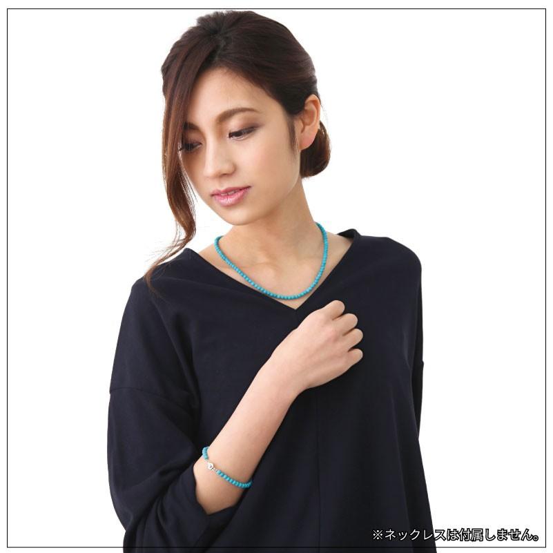 ターコイズカラー ブレスレット 天然石 ターコイズ 多面カット