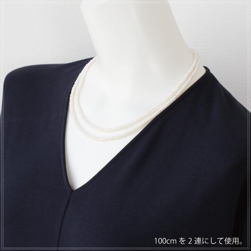 ネックレス 淡水パール ロングネックレス 100cm 120cm レディース アクセサリー パール アレルギー 結婚式 30代 40代 ロング ロングネックレス   爆買の画像
