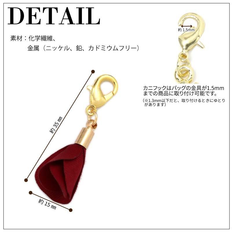 チャーム アクセサリー フラワー タッセル charm レディース