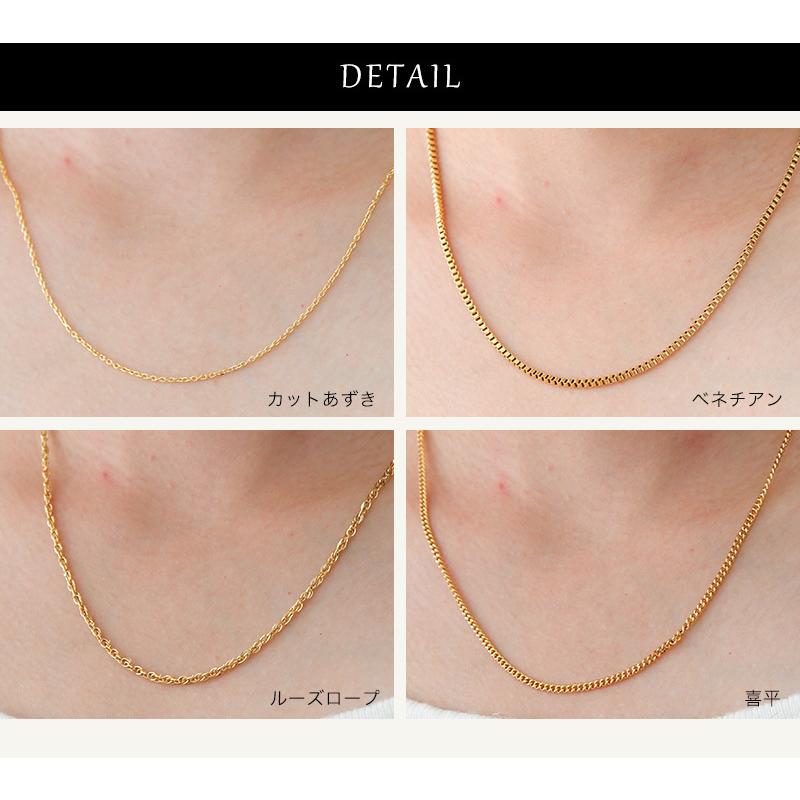 ネックレスチェーン サージカルステンレス 金属アレルギー対応 ゴールド 肌に優しい ネックレス チェーン 金属アレルギー  男女兼用 40代 50代｜cenfill｜16