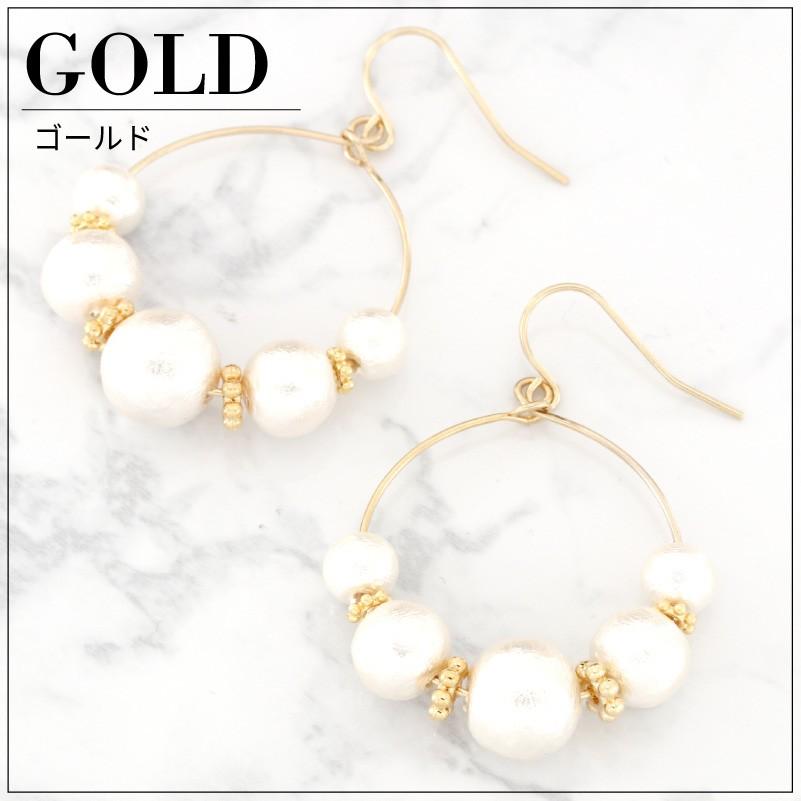 日本製コットンパール フープピアス ニッケルフリー ピアス