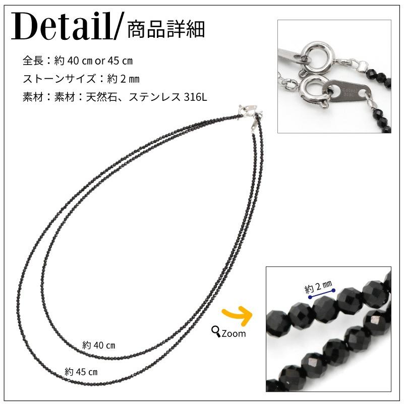 ブラックスピネル大粒ペンダント✖️モアサナイトネックレス2ミリ ブラックスピネル大粒ペンダント✖️モアサナイトネックレス2