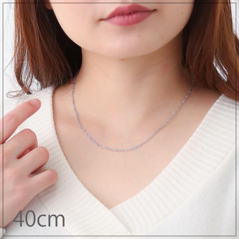 SUS316L チェーン ネックレス スクリューチェーン サージカル