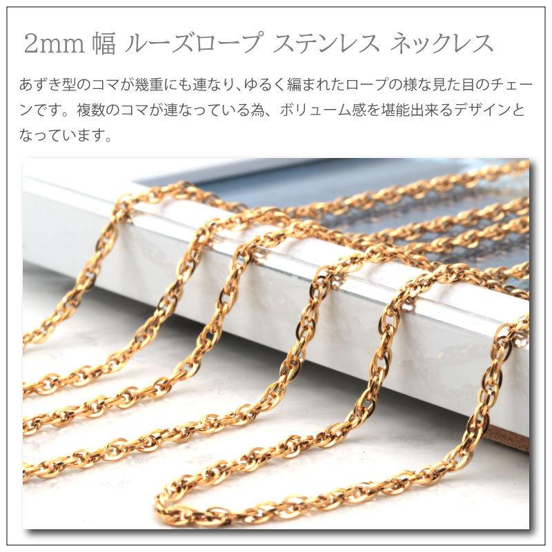 国産★ステンレスチェーン★サージカル★ロープチェーン★安心のSUS316L製 国産☆ステンレスチェーンサージカルロープチェーン安心のSUS316L製