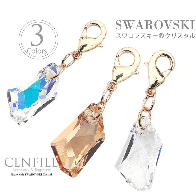 さーちん様♡再販不可◇ハンドメイドスワロフスキーバッグチャーム 楽天市場】スワロフスキー チャームの通販