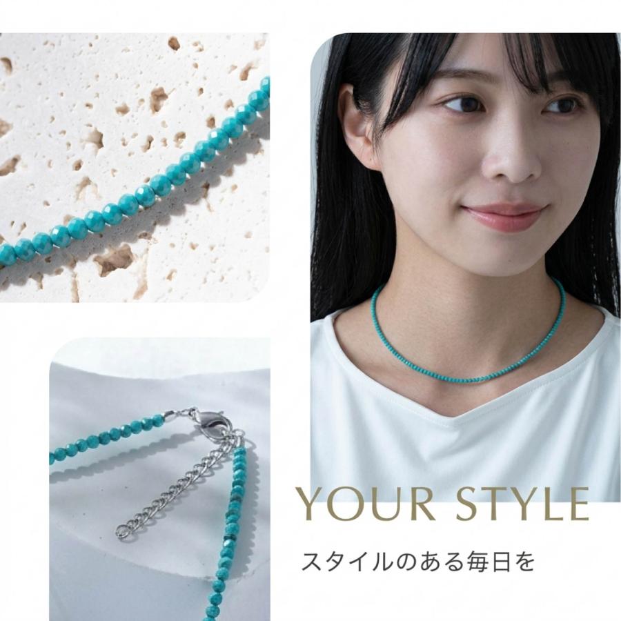 ネックレス 3mm 40cm + 5cm ターコイズ 天然石 多面カット おしゃれ