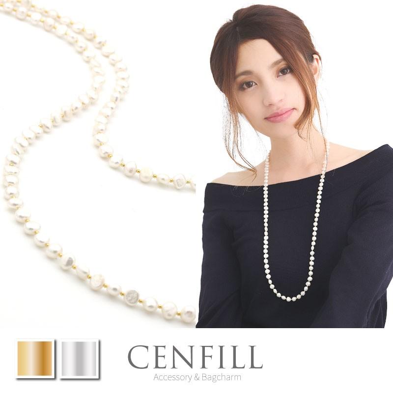 本物 ネックレス 淡水パール ロング レディース パール 真珠 華奢 ギフト シンプル プレゼント 大人 入学式 卒業式 入園式 パールネックレス 40代 50代