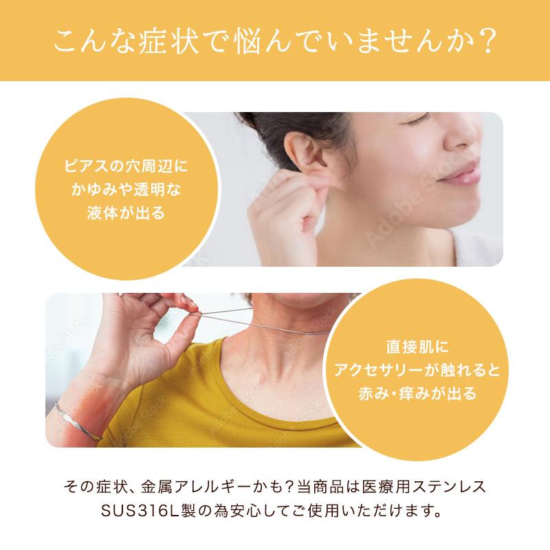 ネックレス スワロフスキージルコニア サージカルステンレス 金属