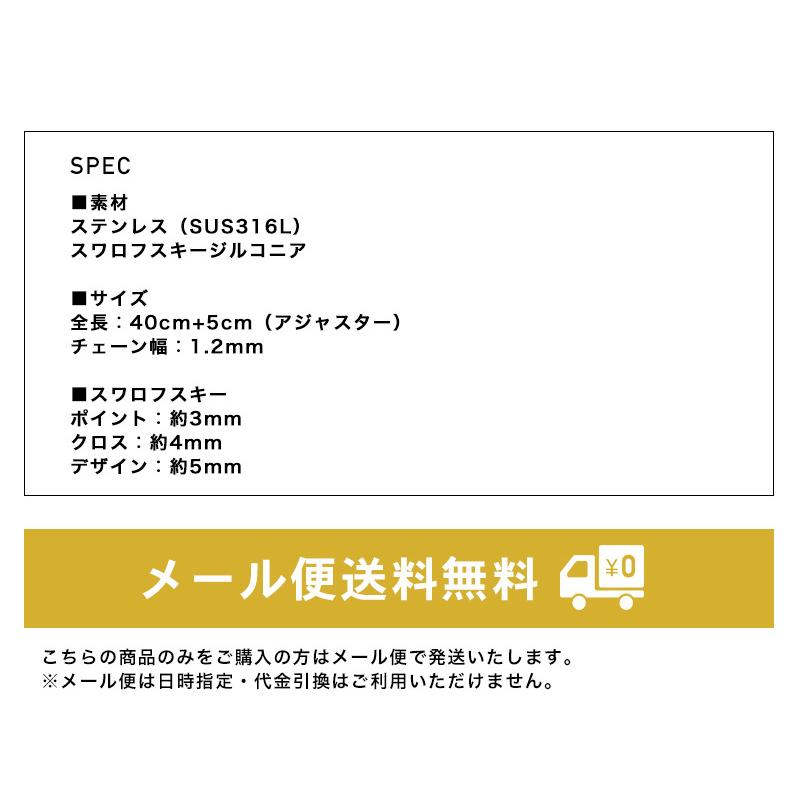 ネックレス スワロフスキージルコニア サージカルステンレス 金属