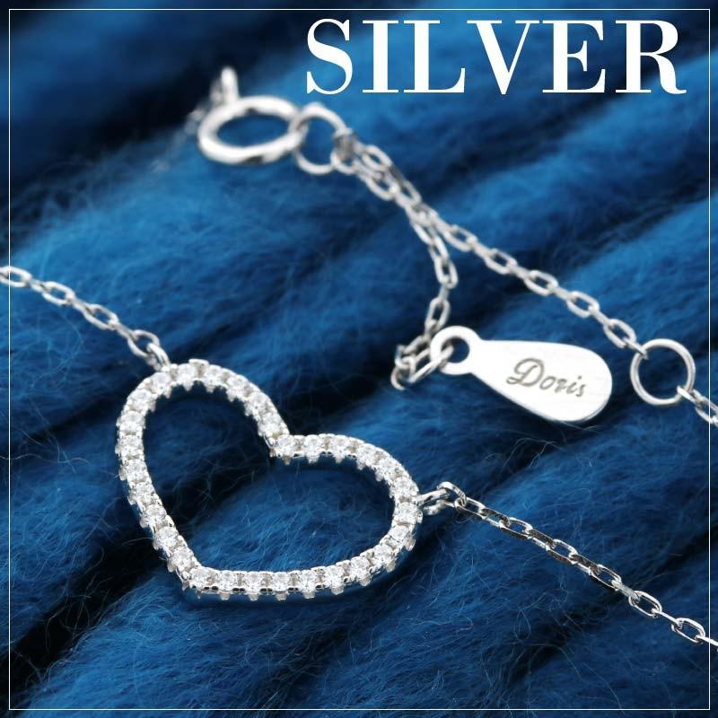 Doris Crystal silver925 スワロフスキー ジルコニア ネックレス