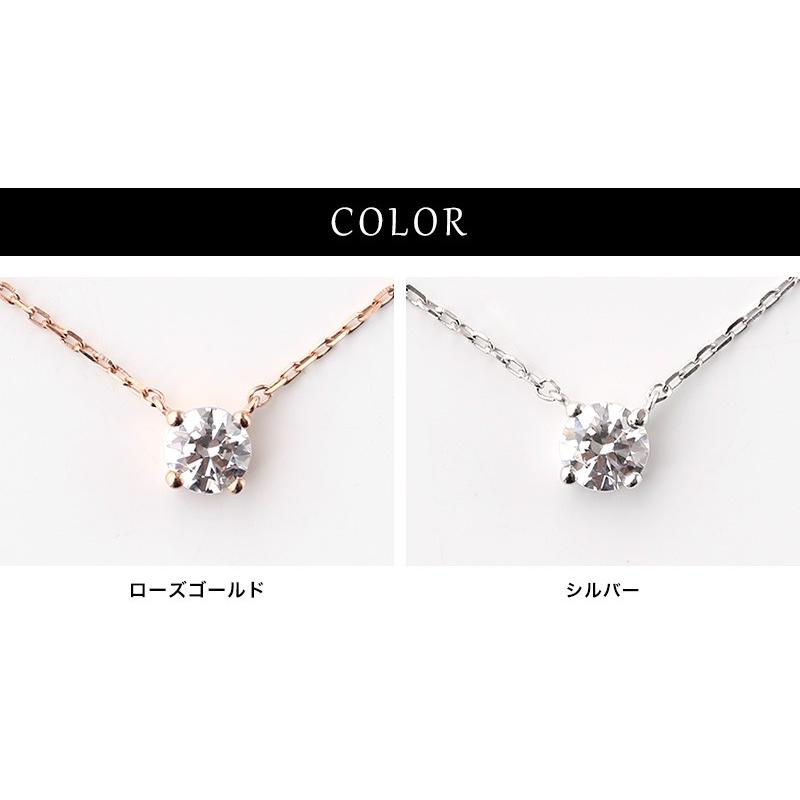 Silver925 スワロフスキー Swarovski ジルコニア ネックレス 【レディース  アクセサリー  誕生日 プレゼント シルバー  キュービック ギフト】 アウトレット｜cenfill｜13