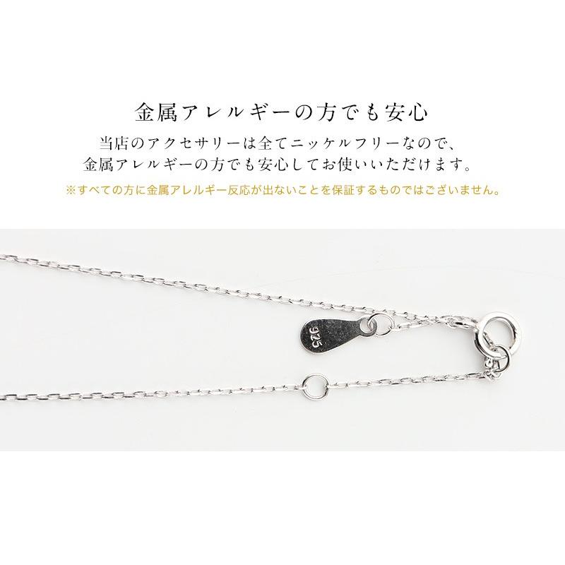 Silver925 スワロフスキー Swarovski ジルコニア ネックレス Silver925 スワロフスキー Swarovski ジルコニア ネックレス