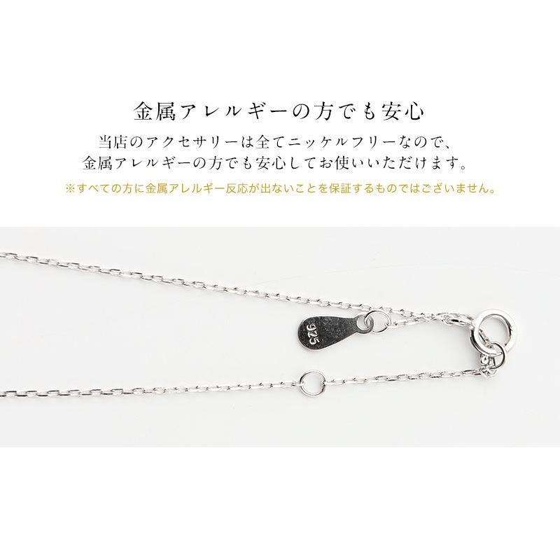 Silver925 スワロフスキー Swarovski ジルコニア ネックレス 【レディース  アクセサリー  誕生日 プレゼント シルバー  キュービック ギフト】 アウトレット｜cenfill｜06