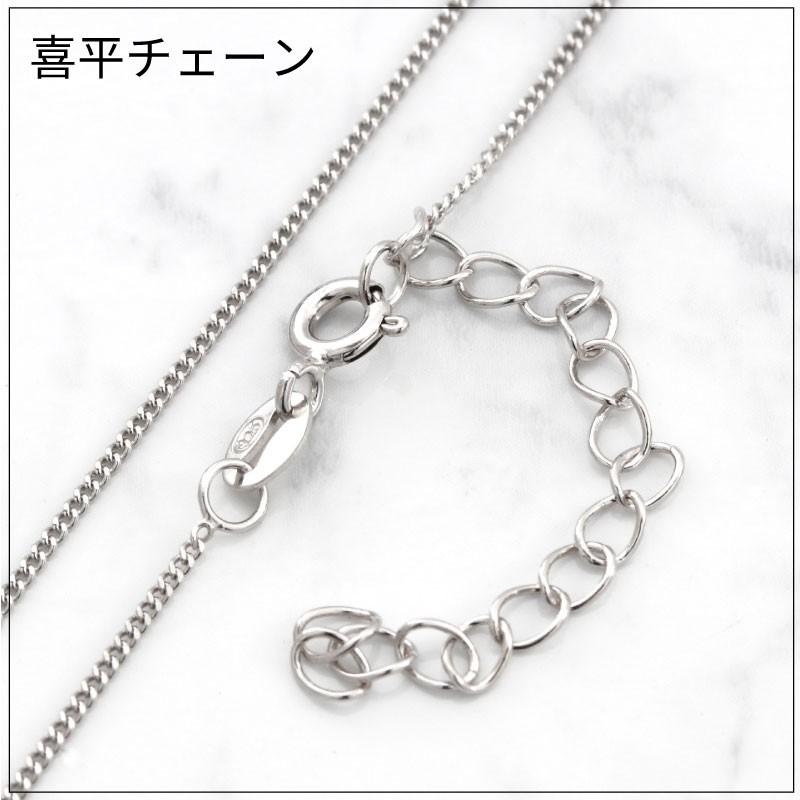 シルバー925チェーン　トップあり(一部Ｋ5) シルバー925チェーン トップあり(一部K5)