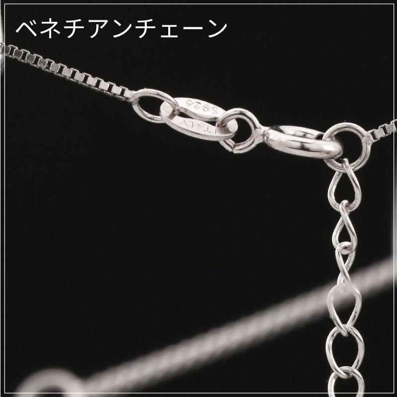 シルバー925 silver チェーン 喜平 ベネチアン ネックレスチェーン 肌