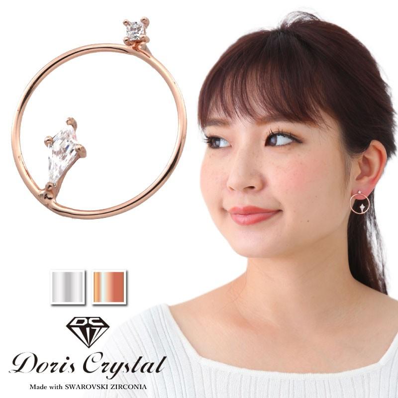 スワロフスキーシルバーピアス クリスタル付き 楽天市場】【新品未使用品】【ジュエリー】SWAROVSKI