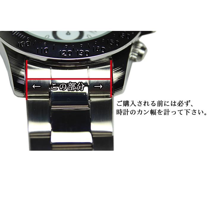 スイス製 ロレックス 山無し バネ棒 Ф1.8 13mm/19mm/20mm 1本 ロレックス用 時計ベルト 時計バンド 専用部品 ステ|cenfill|02