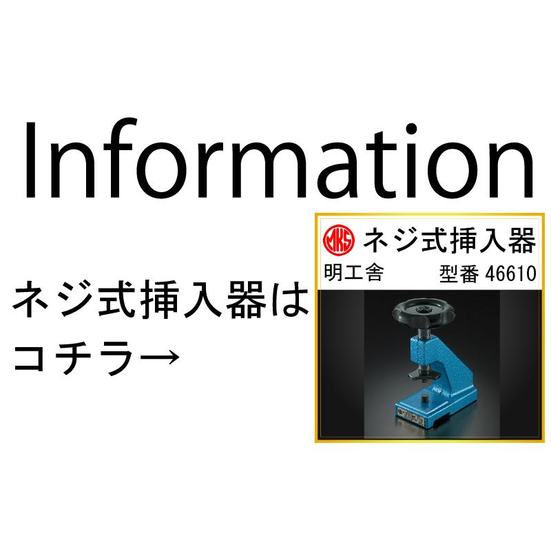 グッチ対応オープナー 時計 工具 時計部品 修理部品 時計修理 クォーツ 時計用時計 腕時計 送料無料(一部地域を除く) ゆうパケット送料無料 グッチ対応オープナー 時計 工具 時計部品 修理部品 時計修理 クォーツ 時計用時計 腕時計