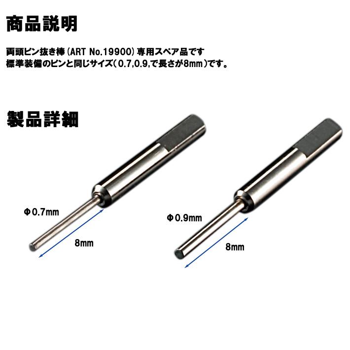 ぴぴお専用 楽天市場】小アジ専科 079ピンクスキン HS079 サビキ釣り仕掛け